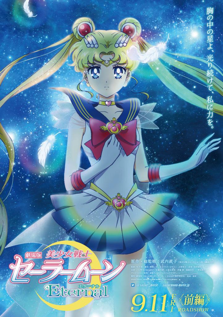 Il poster ufficiale di Sailor Moon Eternal, il film che concluderà la serie reboot Crystal.