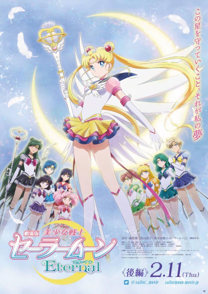 Il poster della seconda parte di Sailor Moon Eternal in arrivo in Giappone a febbraio 2021.