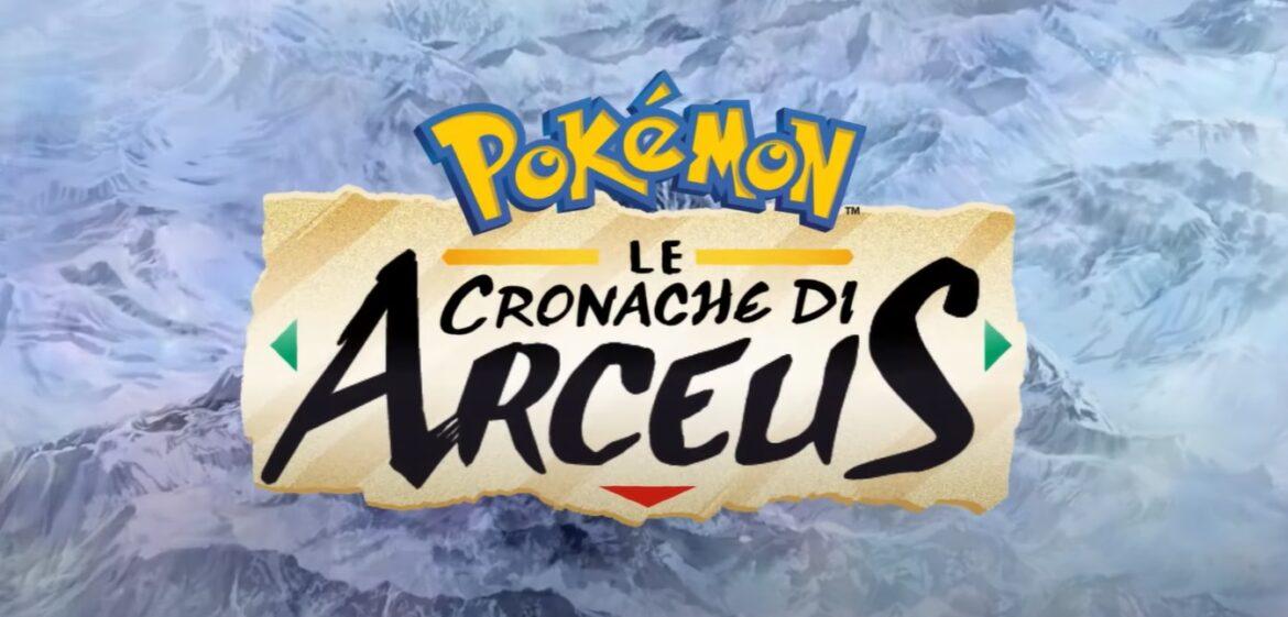 Pokémon: Cronache di Arceus, lo speciale sul videogioco arriverà su Netflix