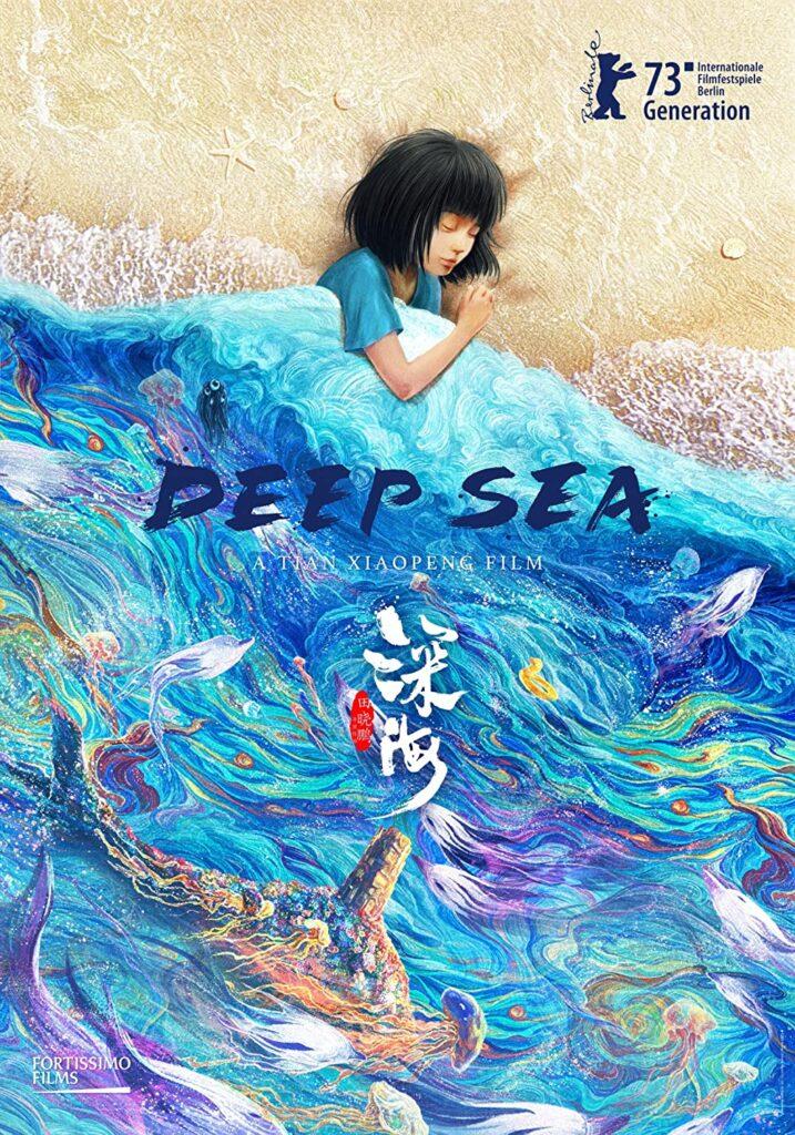 Il poster di Deep Sea, in arrivo prossimamente al cinema grazie a Lucky Red.