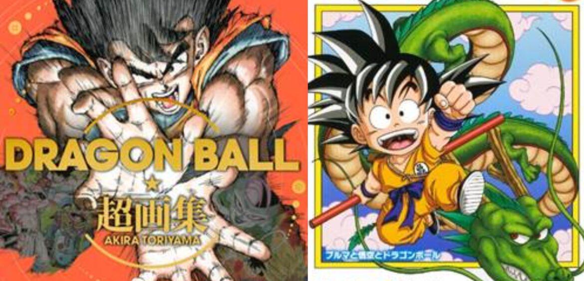 Dragon Ball, due nuovi uscite in onore di Akira Toriyama