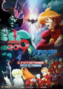 Cyborg 009 VS Devilman