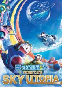 Doraemon – Il film: Nobita e l’Utopia celeste