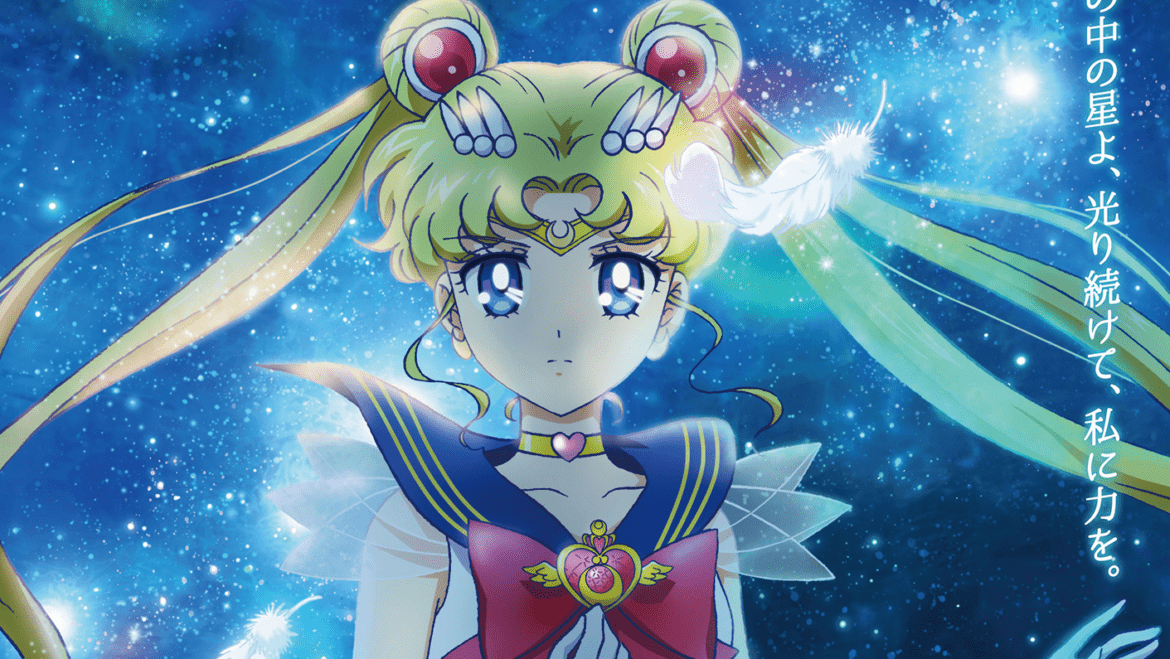 Sailor Moon il film Eternal uscirà in Giappone a gennaio 2021