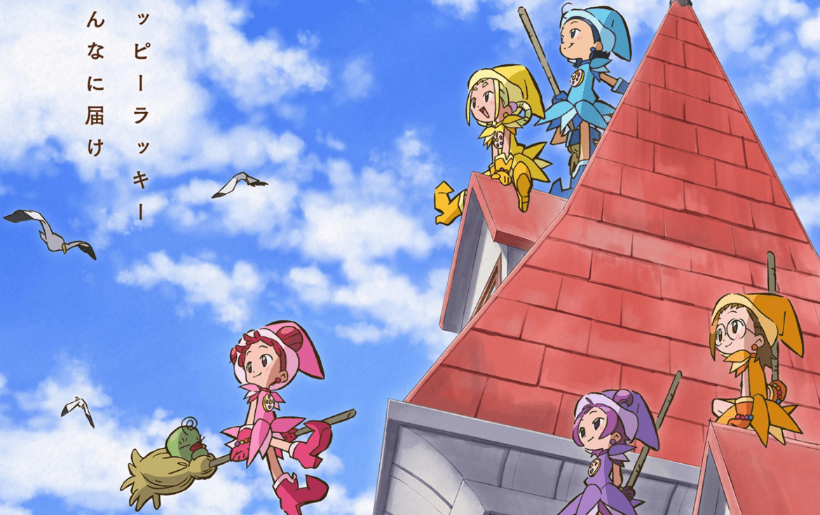 Magica Doremi il film, nuovo trailer e il poster dell’anime per i 20 anni