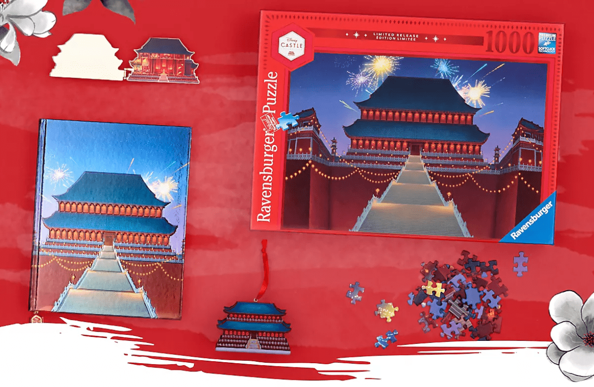 shopDisney Castle Collection Mulan, ecco il terzo castello da collezione