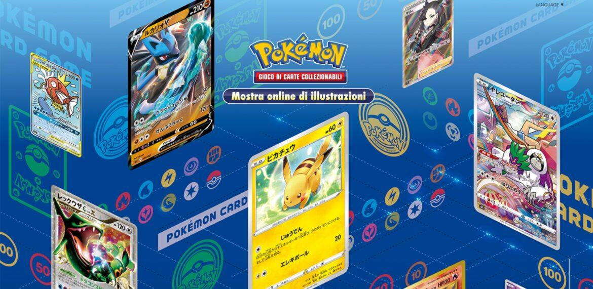 Online il sito dedicato alla mostra sul GCC Pokémon
