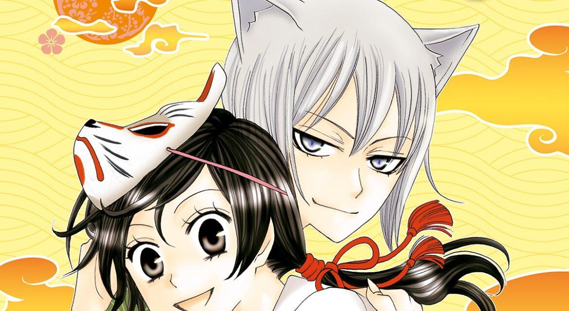 Kamisama Kiss, è in uscita la New Edition del manga